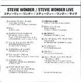 Wonder, Stevie - Stevie Wonder Live, booklet