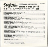 Yardbirds (The) - Having A Rave Up +16, Lyrics & liner notes booklet