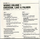 Emerson, Lake + Palmer - Works Volume 1, Lyrics Sheet