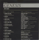Genesis - Duke, lirycs