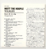 Mott The Hoople - Wildlife +2, Lyrics Sheet