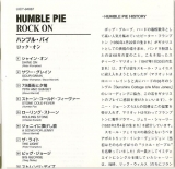 Humble Pie - Rock On, Lyrics Sheet