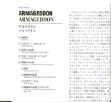 Armageddon - Armageddon, Lyrics Sheet