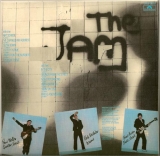Jam (The) - In The City , Back w/o OBI strip