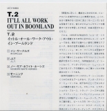 T.2 - It'll All Work Out in Boomland, Lyrics Sheet