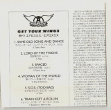 Aerosmith - Get Your Wings, Lyrics Sheet