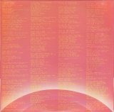 Journey : Frontiers : Back inner sleeve with lyrics printed