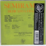 Semiramis - Dedicato a Frazz, Back cover and Barcode Sticker (2002)