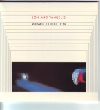 Jon + Vangelis - Private Collection, Front Cover