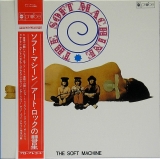 Soft Machine - The Soft Machine, Disk Union Promo Cover + OBI