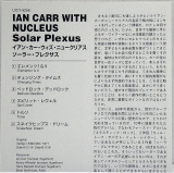 Carr, Ian - Solar Plexus, Insert