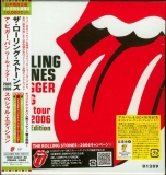 Rolling Stones (The) - Bigger Bang: World Tour 2005-2006 (Box set), Front cover with obi and wrapper with stickers