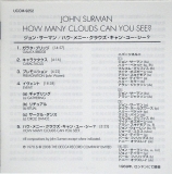 Surman, John - How Many Clouds Can You See? , Insert
