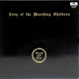 Earth and Fire - Song Of The Marching Children (+5), Front Cover