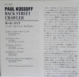 Kossoff, Paul - Back Street Crawler, Insert