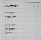 Gilgamesh - Gilgamesh, Insert