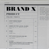 Brand X - Product, Insert