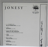 Jonesy - No Alternative (+2), Insert