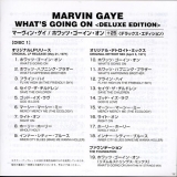 Gaye, Marvin - What's Going On, 
