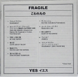 Yes - Fragile (+2), Insert