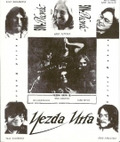 Yezda Urfa - Sacred Baboon, Original Group Promotion Card