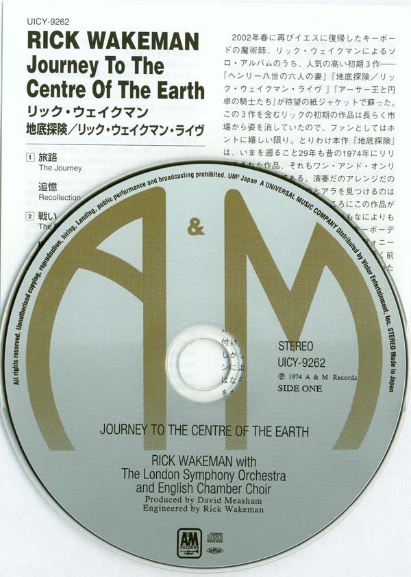 CD and insert, Wakeman, Rick - Journey To The Centre Of The Earth