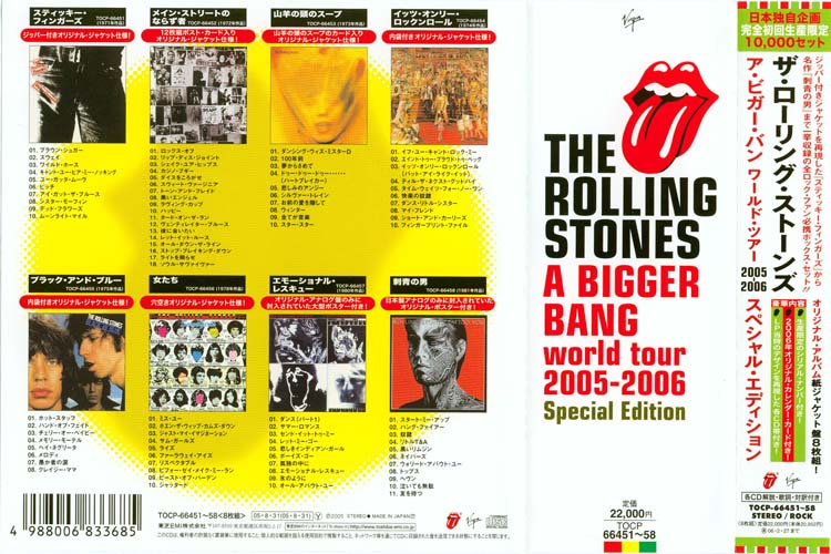 Obi, Rolling Stones (The) - Bigger Bang: World Tour 2005-2006 (Box set)