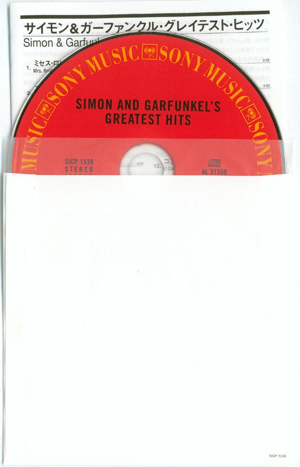CD, inner + insert, Simon + Garfunkel - Greatest Hits