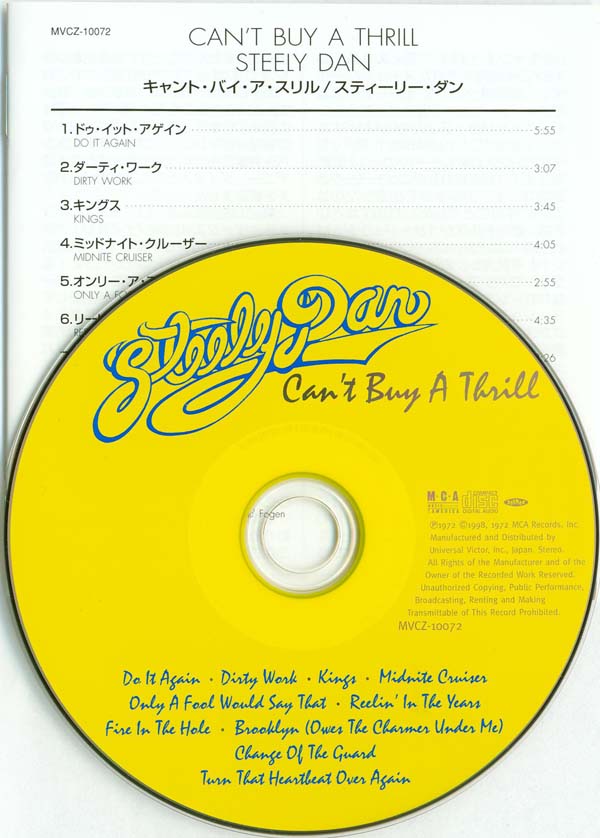 CD and standard Japanese insert, Steely Dan - Can't Buy A Thrill