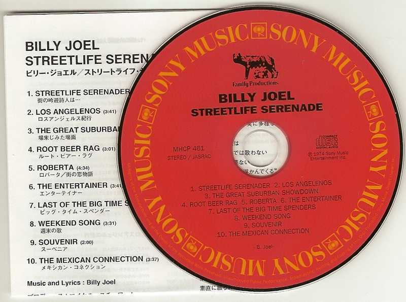 , Joel, Billy - Streetlife Serenade