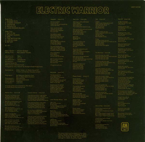 Back cover (lyric), T Rex (Tyrannosaurus Rex) - Electric Warrior +8
