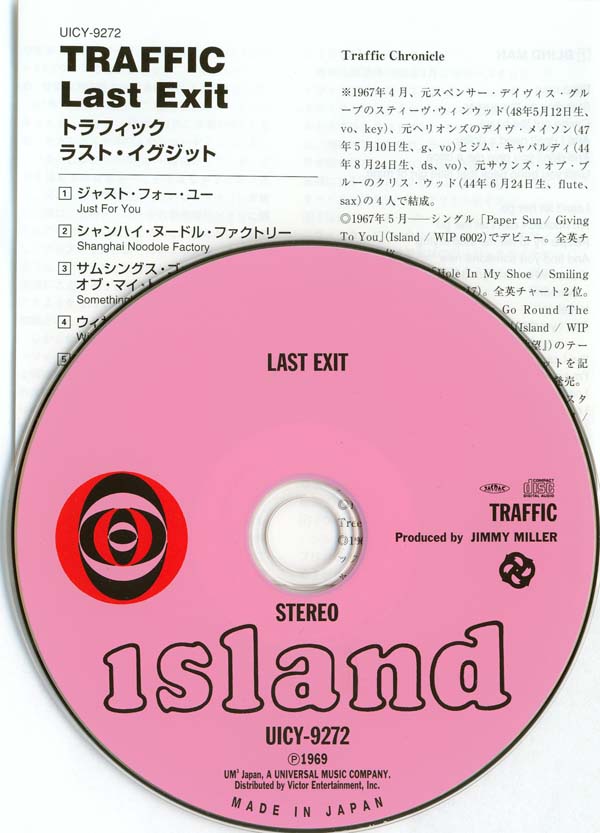 CD and insert, Traffic - Last Exit