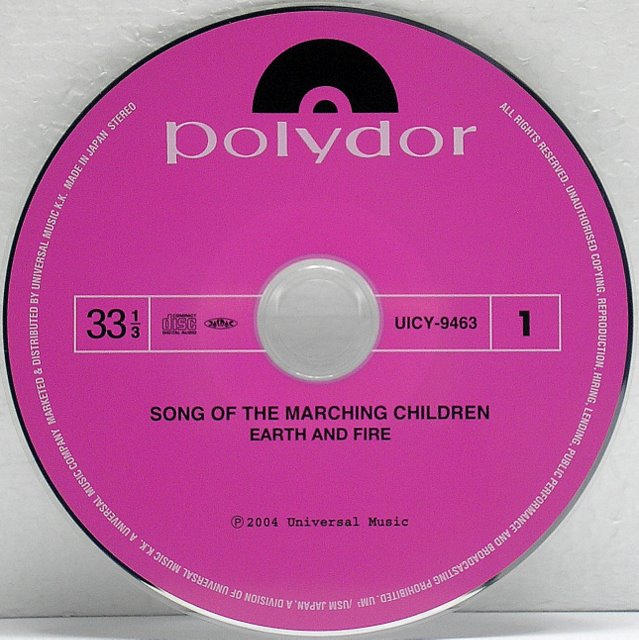 CD, Earth and Fire - Song Of The Marching Children (+5)