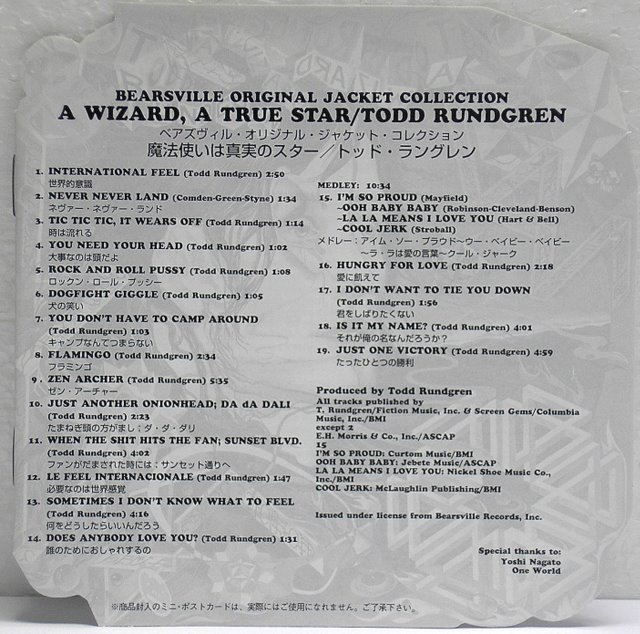CD Booklet, Rundgren, Todd - Wizard: A True Star