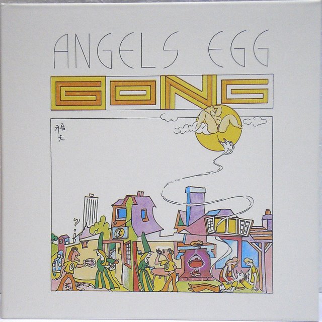 Front Cover, Gong - Angel's Egg (Radio Gnome Invisible, Pt 2)