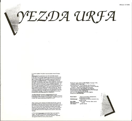 Original Lyrics Sheet side A, Yezda Urfa - Sacred Baboon